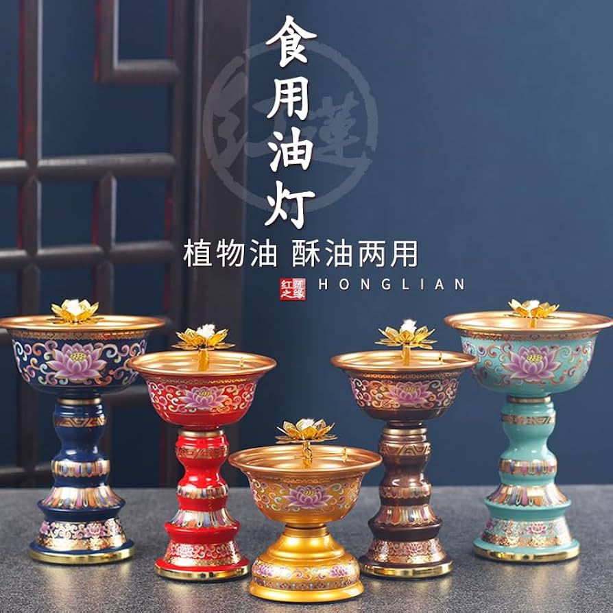 K107 チベット 酥油灯燭台 スー油灯 Amazon.com: Usoway 油灯油素油酥油家用佛灯长明灯供佛灯合金双